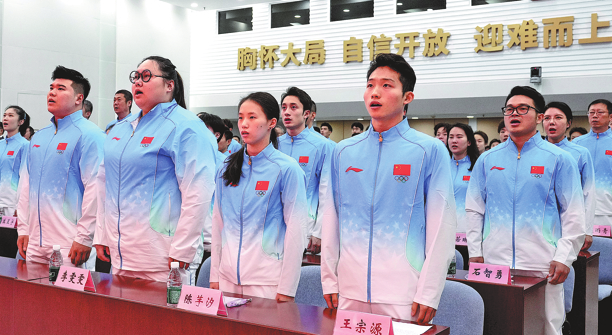 china-1789015718.png