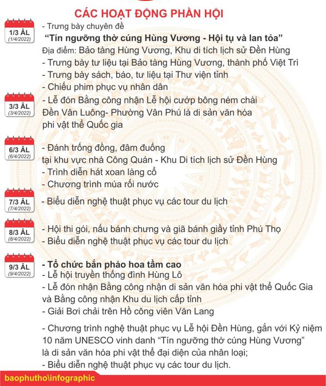 denhung-93246-1649606296.jpg