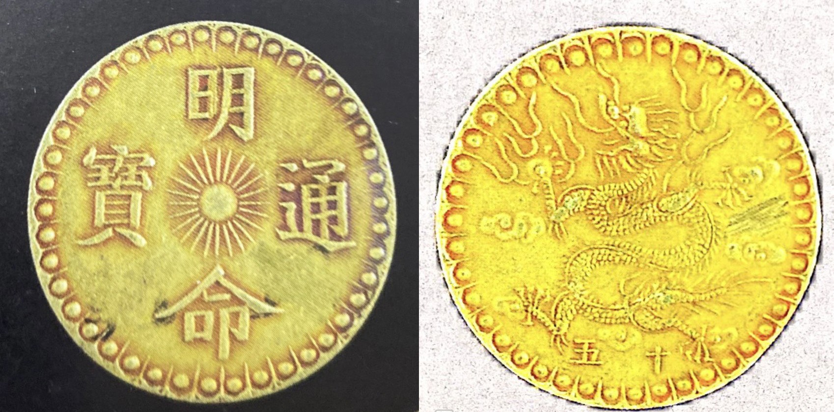 2086-1673350697.jpg