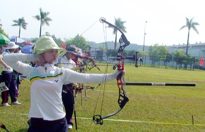 ban-cung-1697083485.jpg