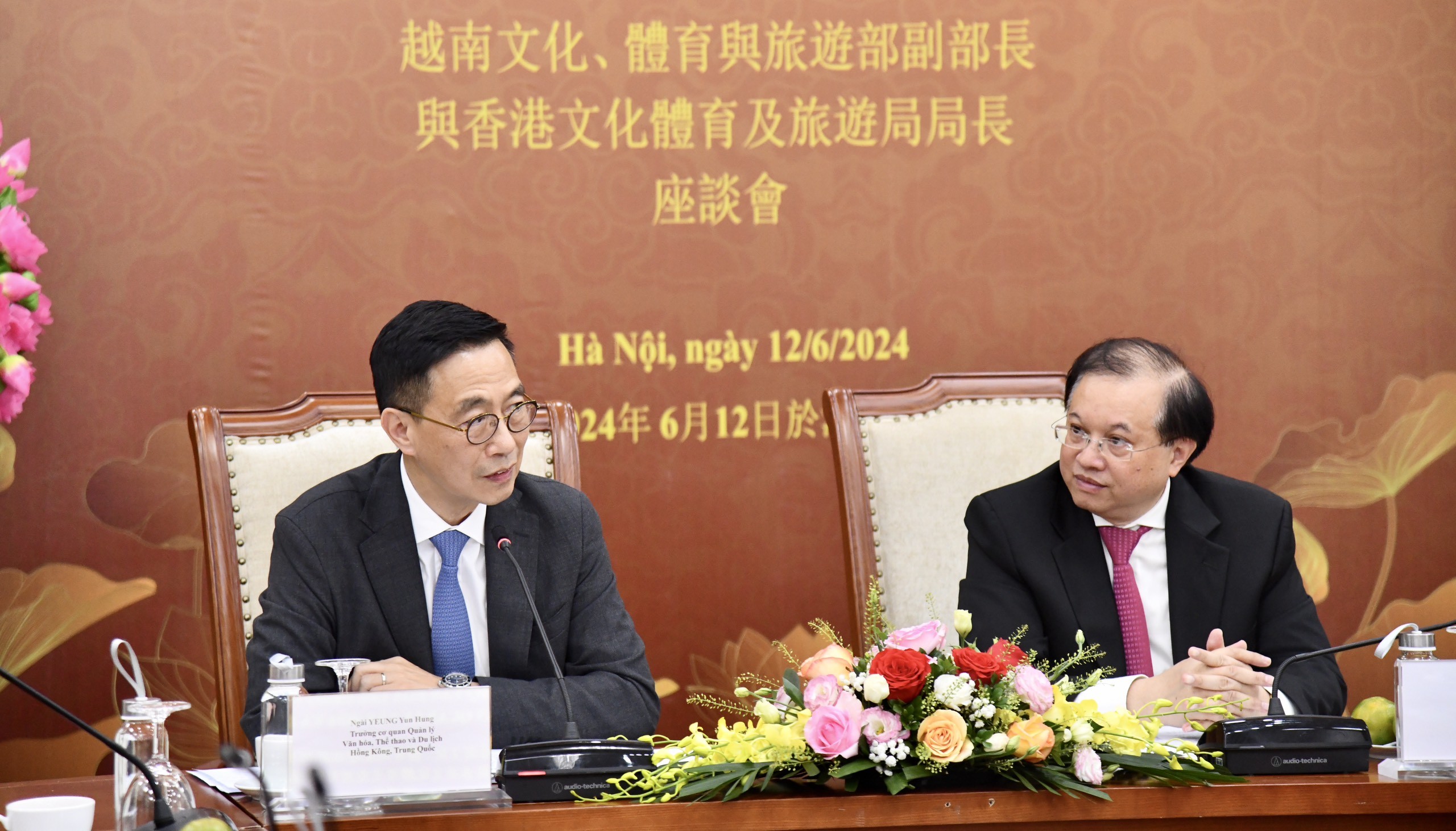 thu-truong-dong-va-bo-truong-1718184648.jpg