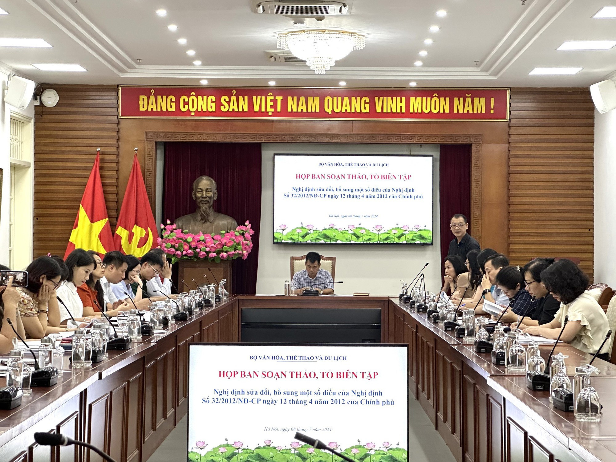 phien-hop-1720494140.jpg