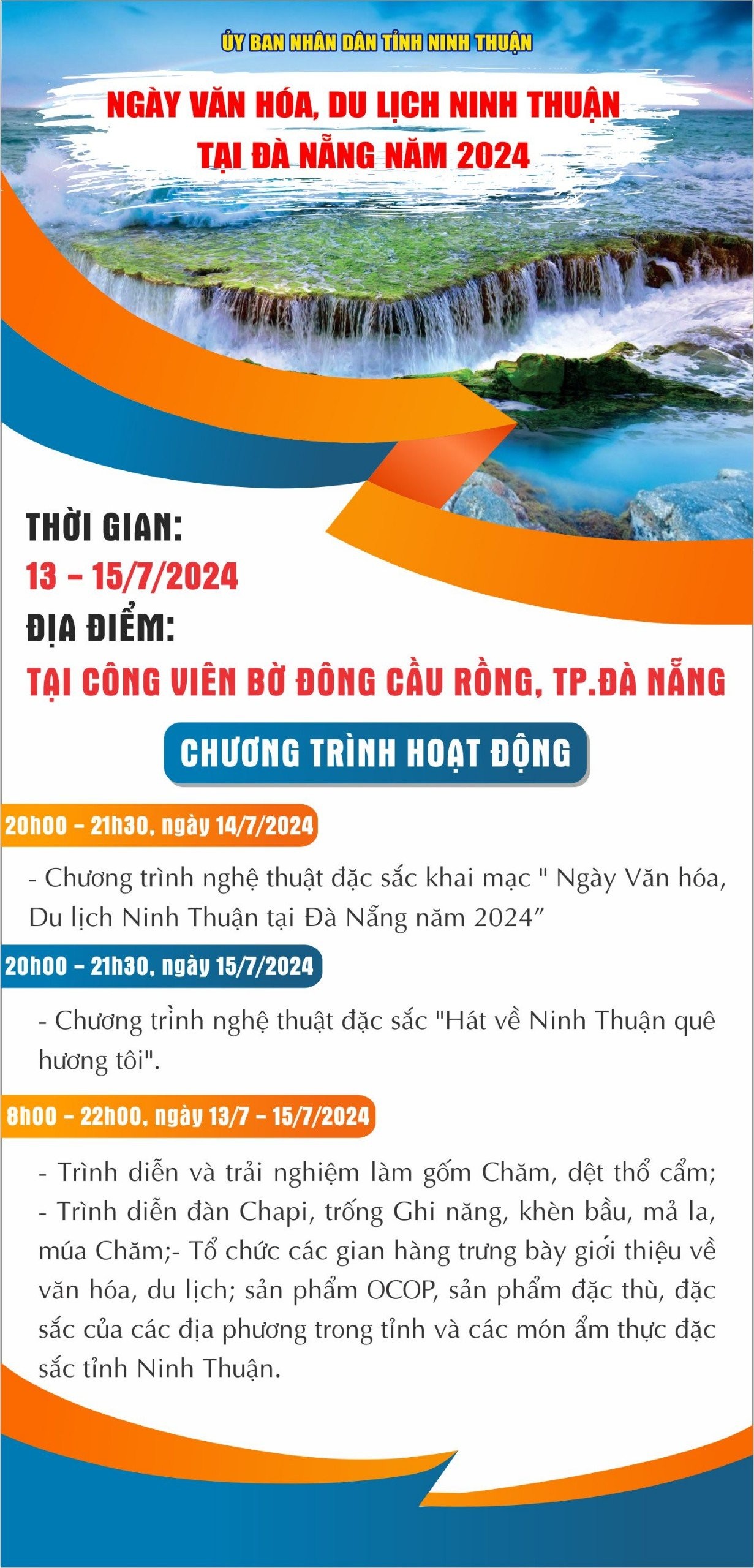 ngay-hoi-ninh-thuan-1720600430.jpg