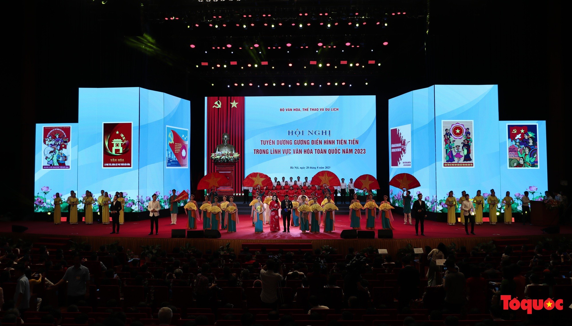 hoi-nghi-tuyen-duong-guong-dien-hinh-tien-tien-1721468618.jpg