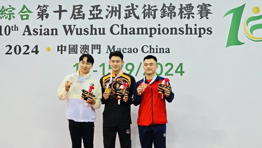 wushu-1-1726239944.jpg