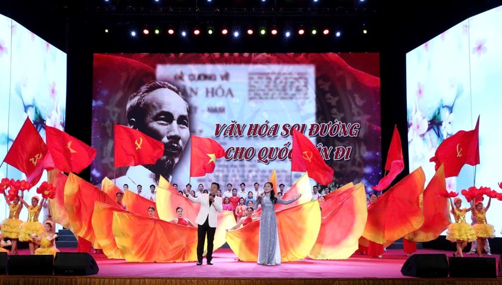 hoi-nghi-tuyen-duong-dien-hinh-tien-tien-nganh-van-hoa-nam-2023-1732592995.jpg