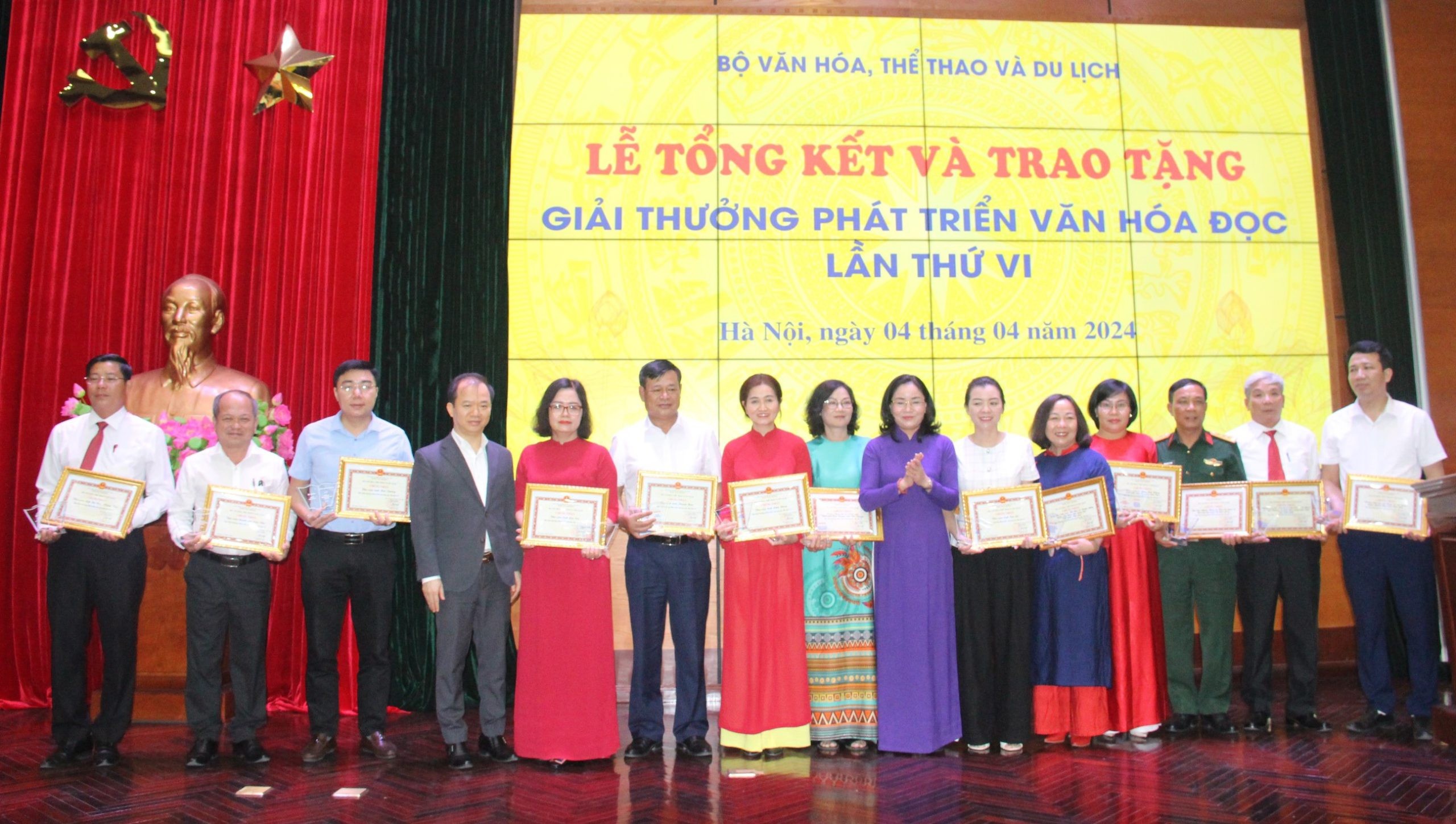 trao-thuong-lan-thu-vi-1739520377.jpg
