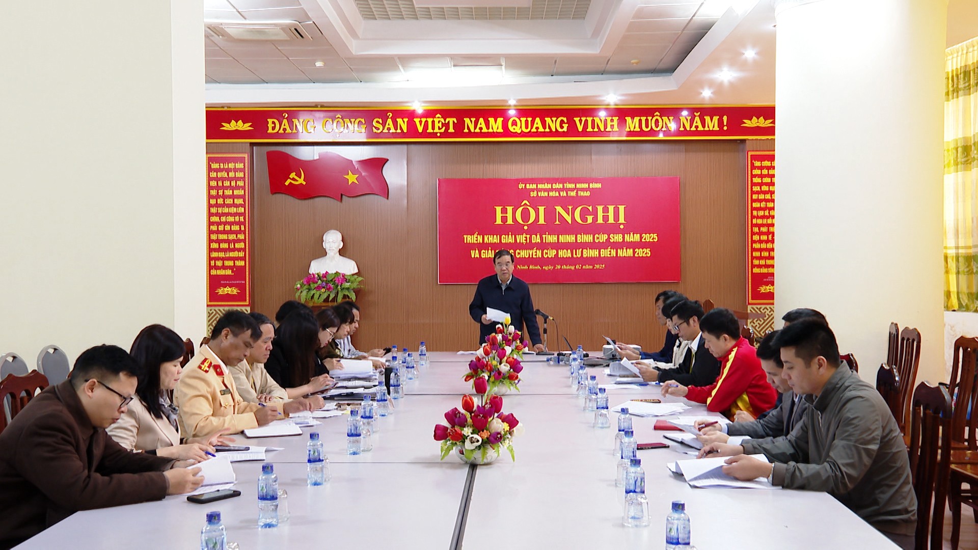 hoi-nghi-1740107744.jpg