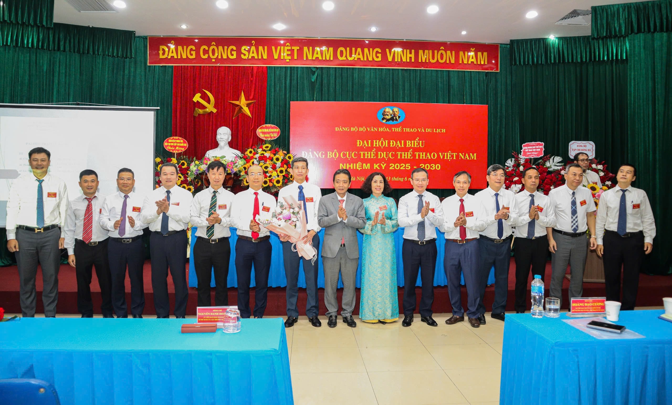 bch-1749831435.jpg