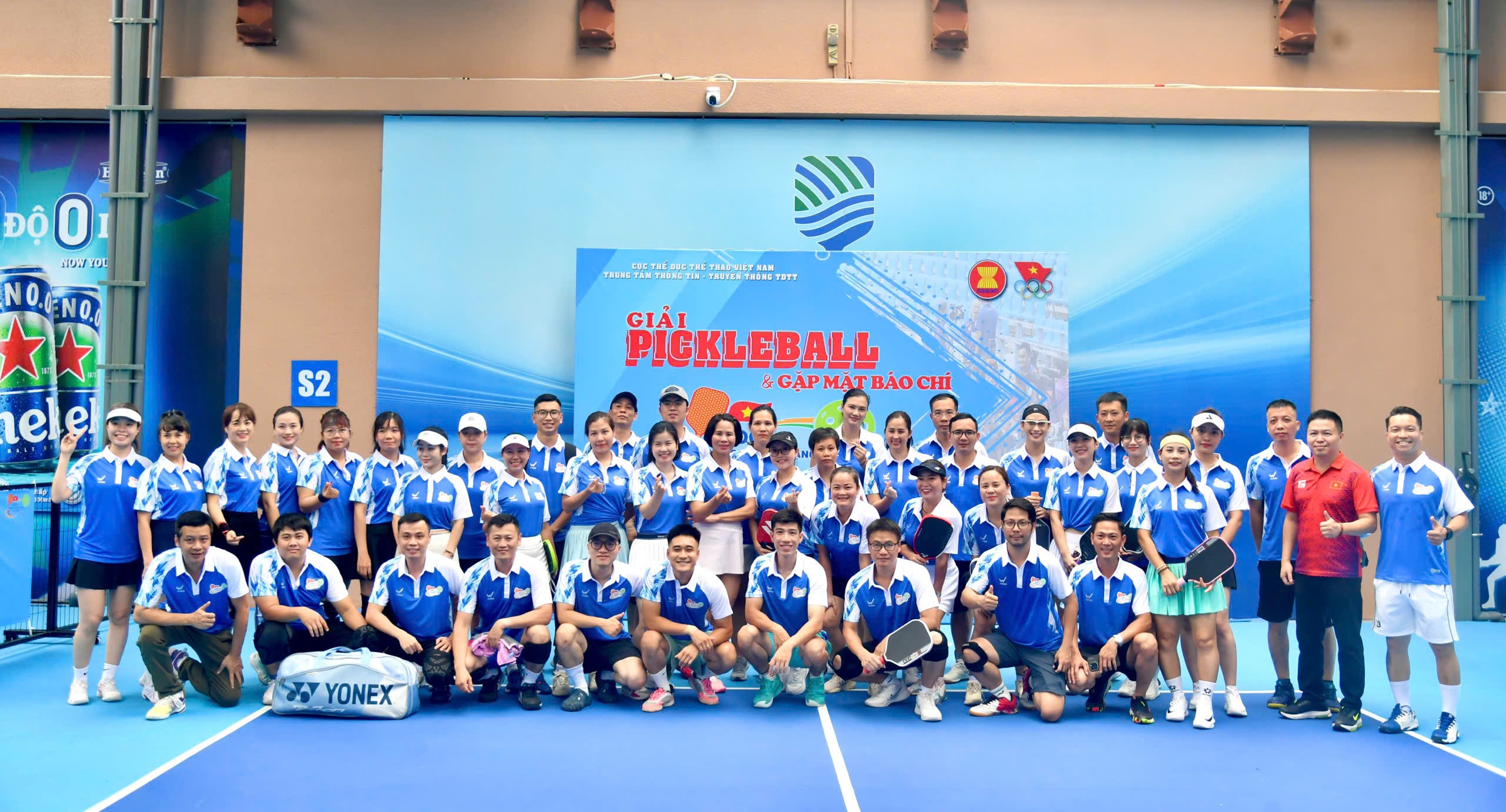 giai-pick-1750409523.jpg