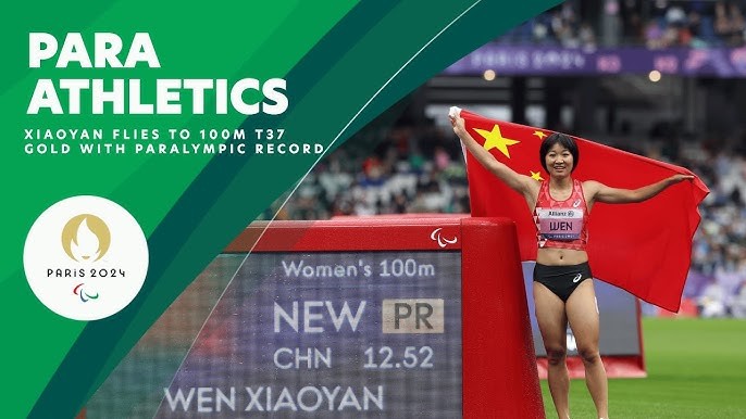 xiaoyan-wen-1758685599.jpg