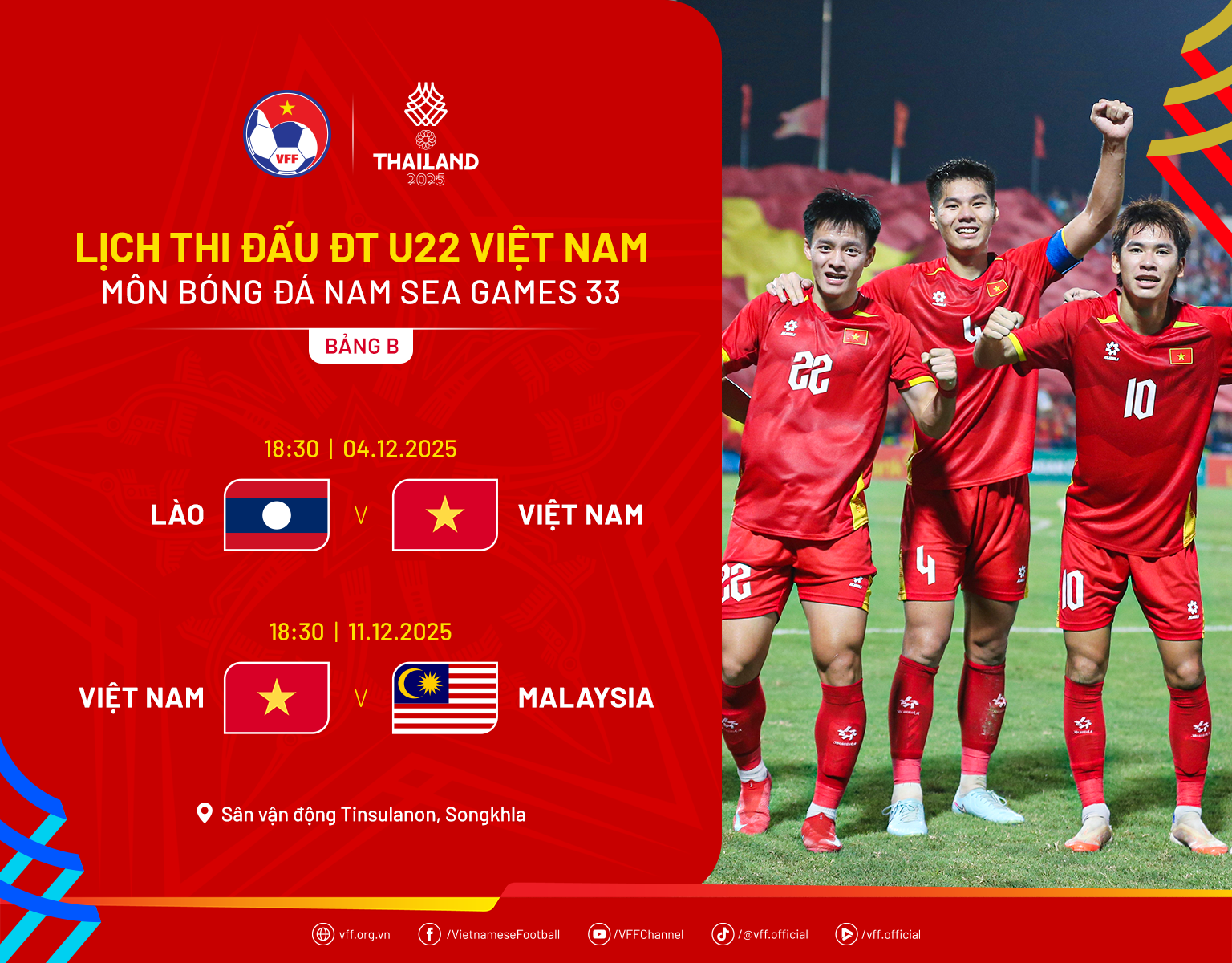 web-lichbongdanam-seagames33-1764041036.png