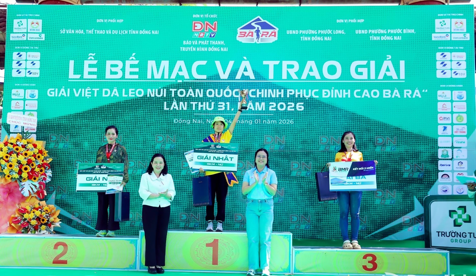 h10-20260104131741-1767517542.jpg
