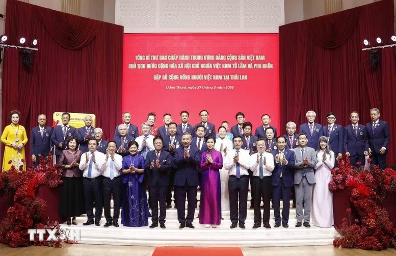tbttchupj-anh-luu-niem-1780020299.jpg