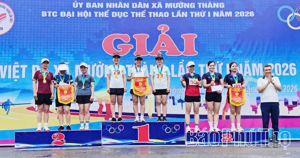 mt-1780626954.webp