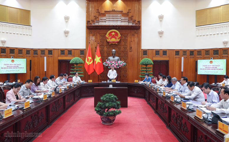 thu-tuong-chu-tri-1783581657.png