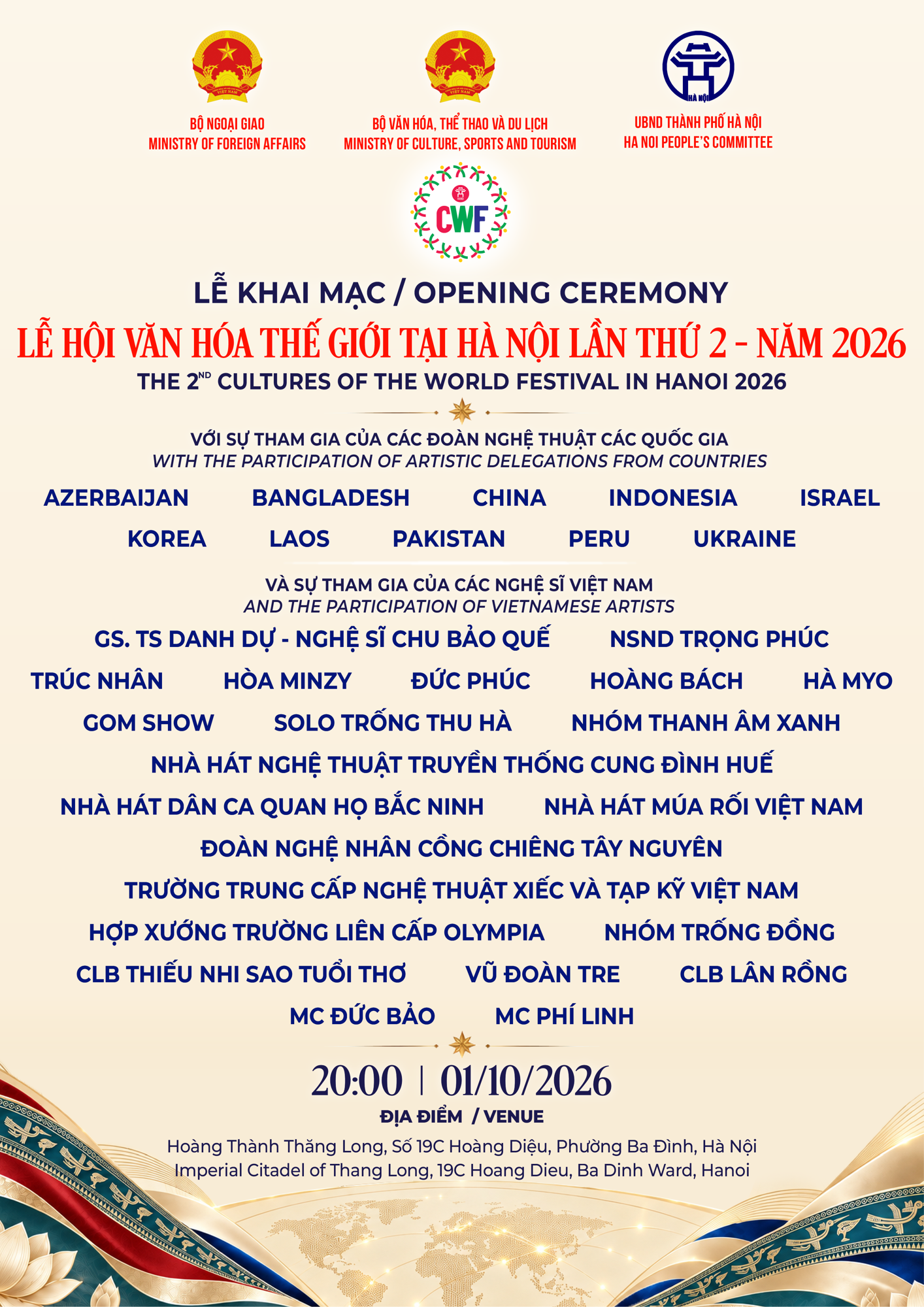 chuong-trinh-khai-mac-1790571527.png