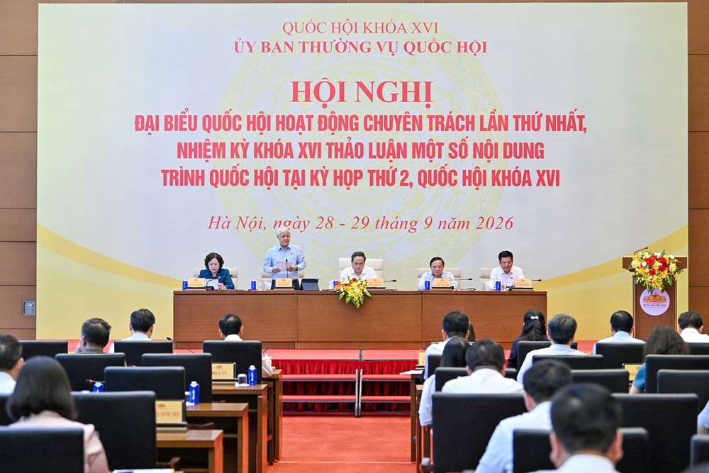 phien-hop-1790737053.jpg