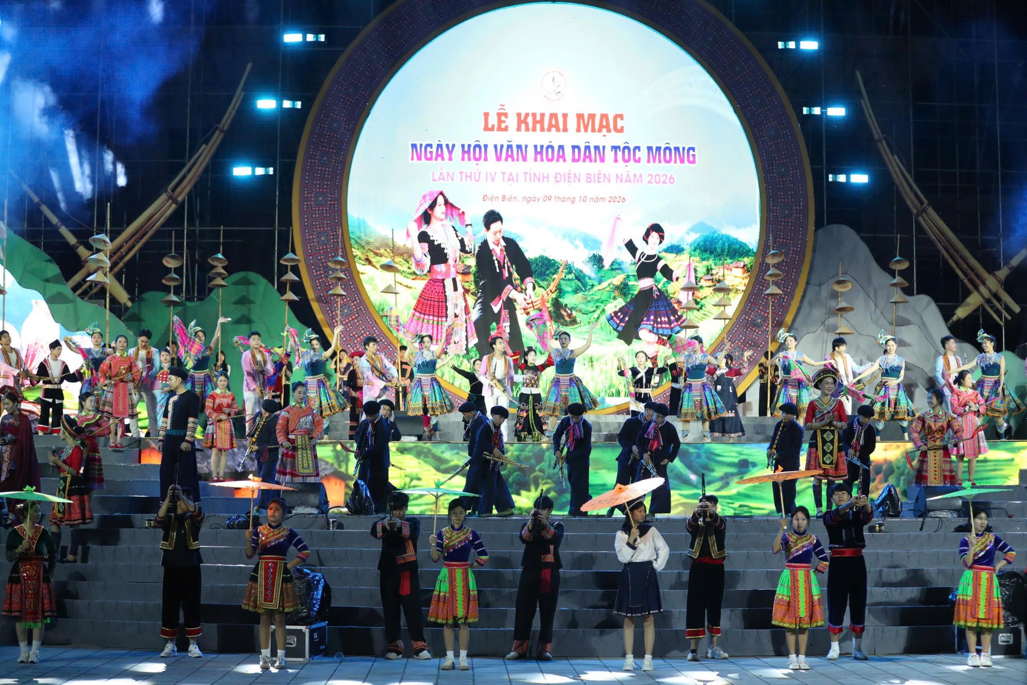 khai-mac-1791601742.jpg