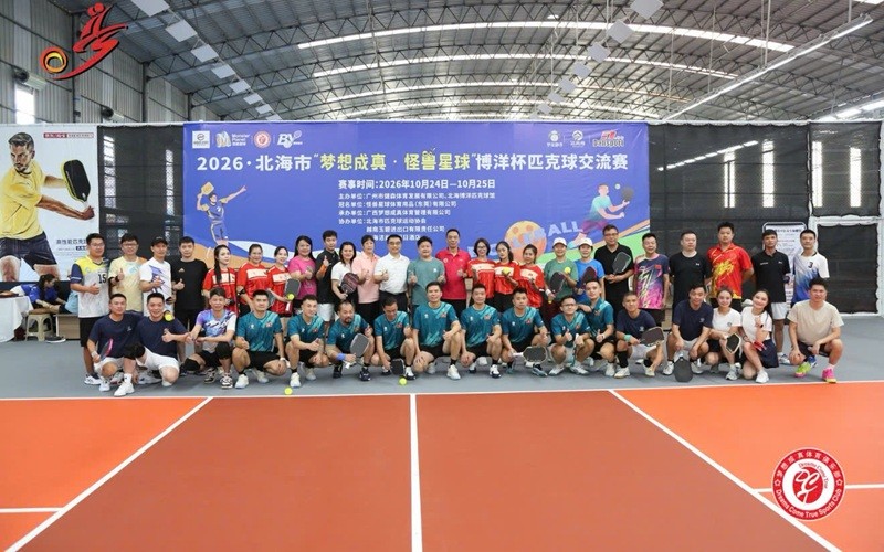 7-1793001113.jpg