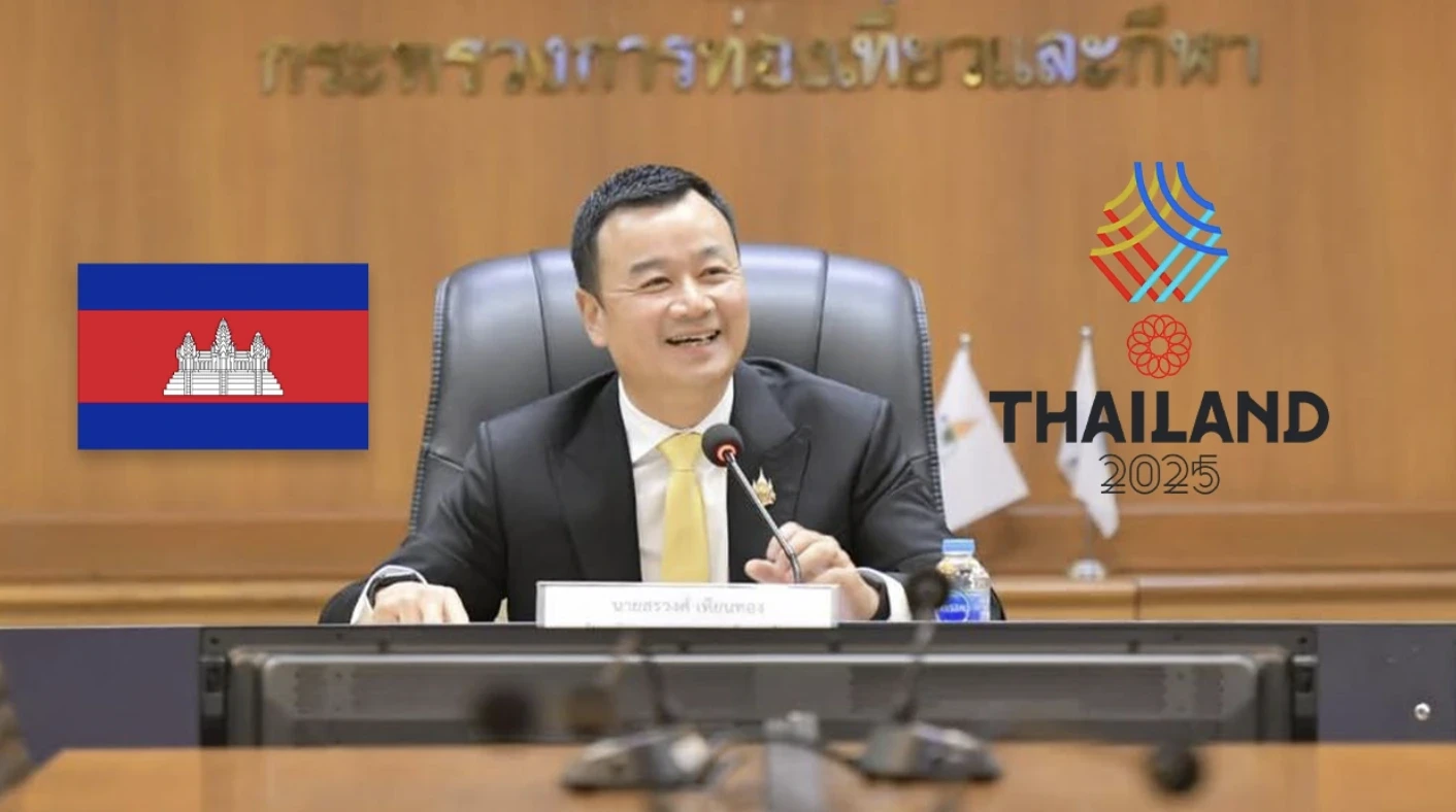 sea-games-33-thai-lan-17544453211811520292309-1755654745.webp