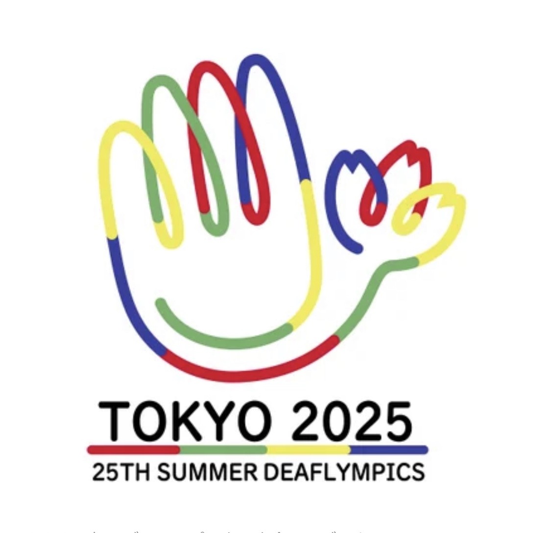 deaf-1700106553.jpg
