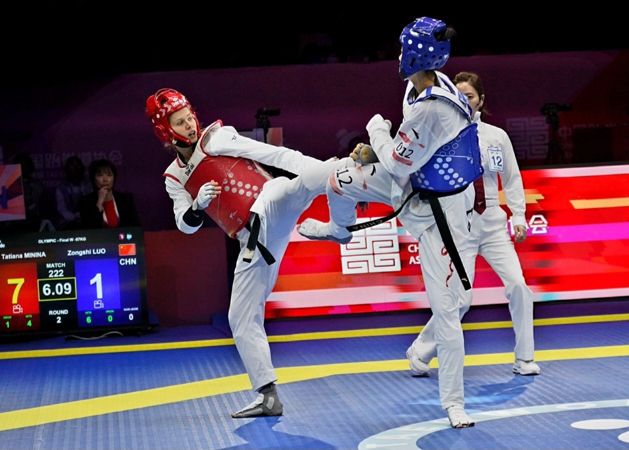 taekwondowuxi3-1702888526.jpg