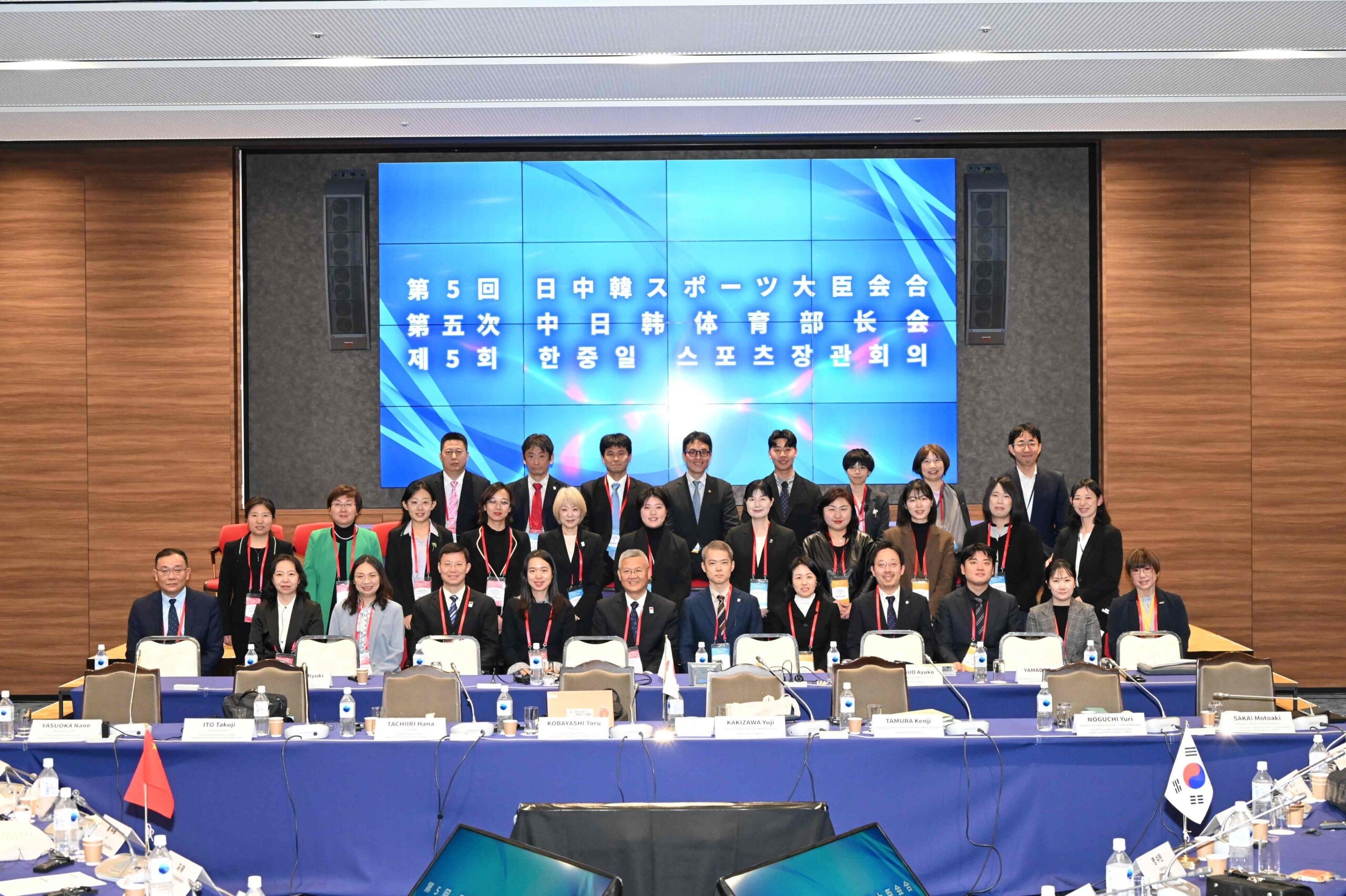 npc-china-japan-and-rok-at-the-fifth-china-japan-rok-trilateral-sports-ministers-meeting-scaled-1752826702.jpeg