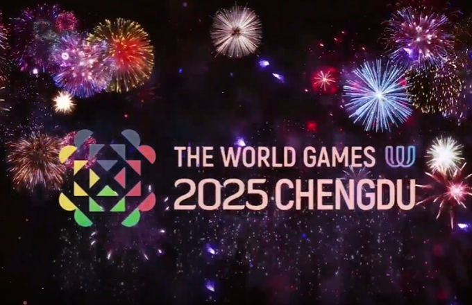 chengdu-1754554774.png