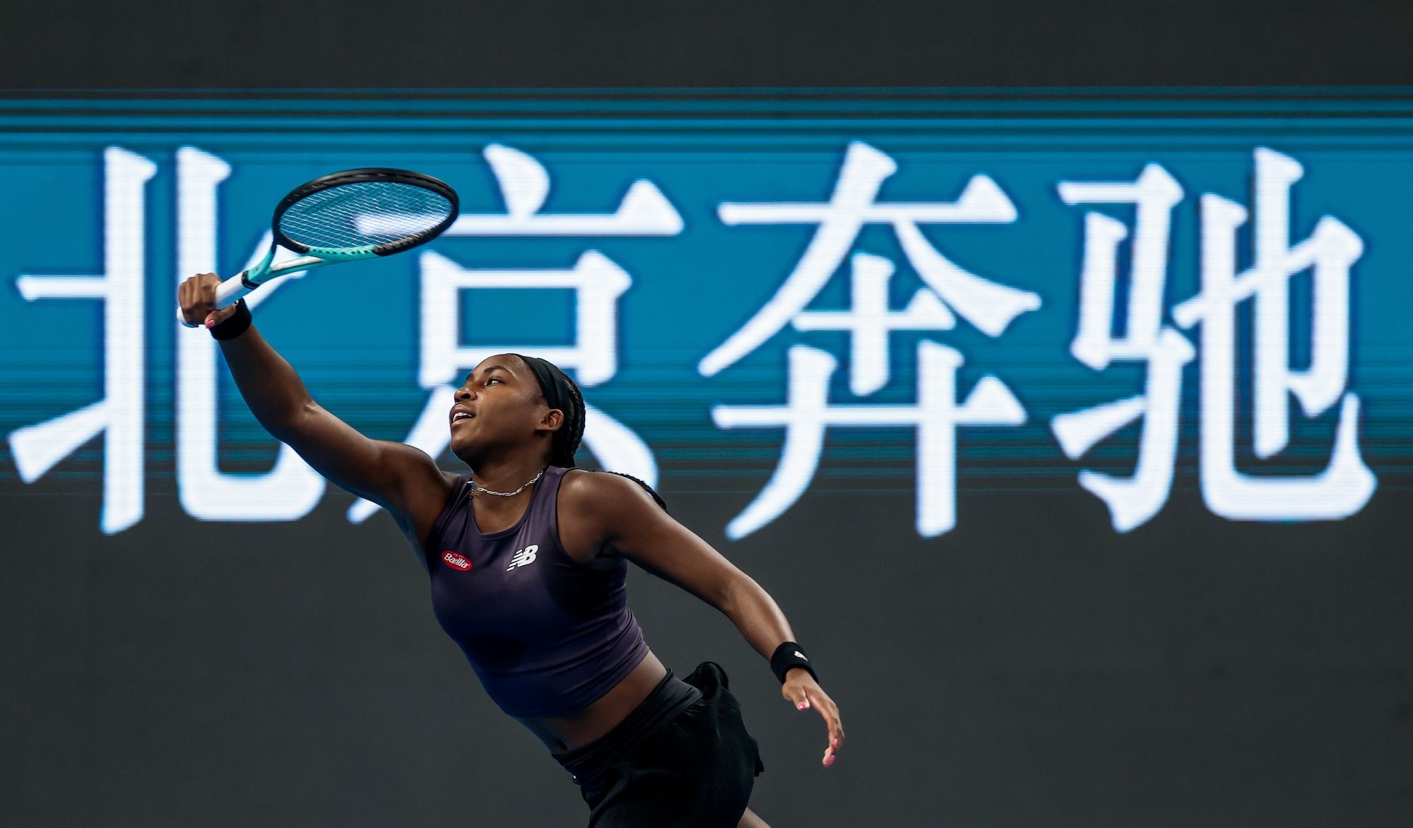 231002105812-01-coco-gauff-china-open-100223-restricted-1759118036.jpg