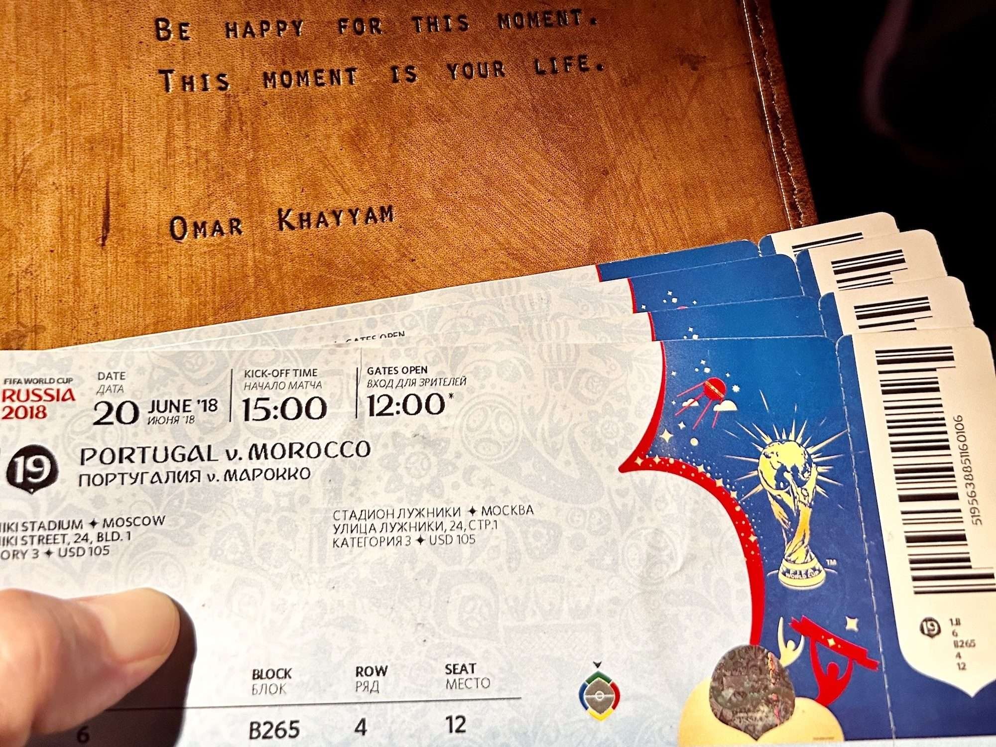 ticket-1781077212.jpg