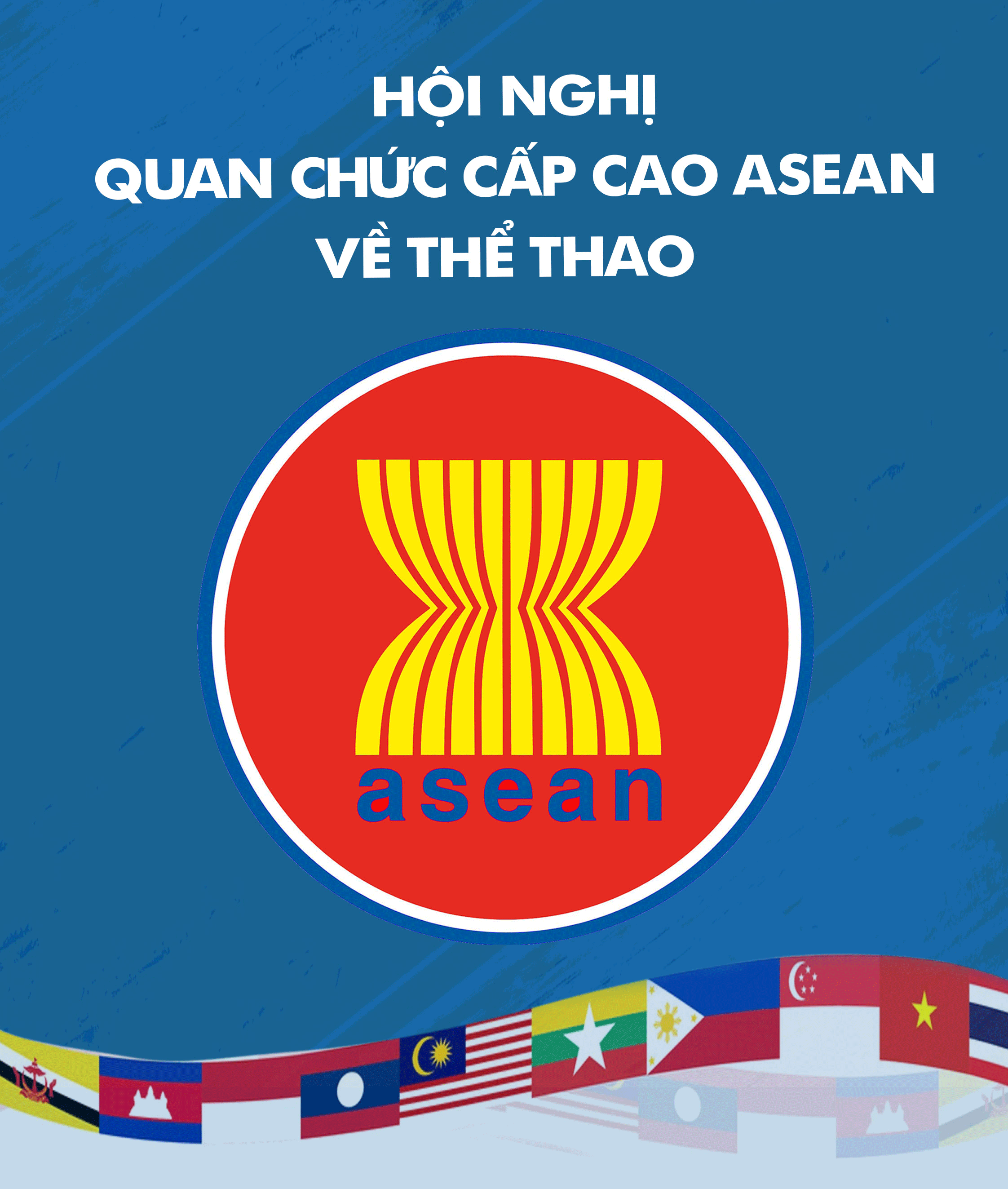 hội thảo