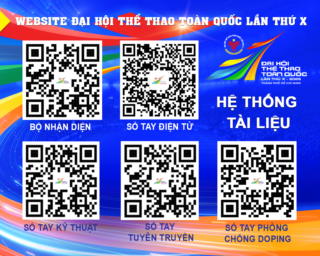 Quảng cáo #78
