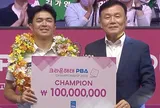 Quật ngã đối thủ 8 lần vô địch David Martinez, Nguyễn Quốc Nguyện lần thứ 2 đăng quang PBA Tour
