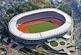 Ban Tổ chức ASIAD 2026 công bố danh sách 54 địa điểm thi đấu