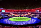 ASIAD 19 - Lễ bế mạc đầy cảm xúc