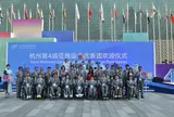 Lễ thượng cờ của đoàn Thể thao Việt Nam tại ASIAN Para Games 4 