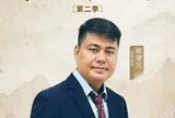 Lại Lý Huynh được mời dự Giải cờ Tướng Xuân Thu Đại Diệp 2026