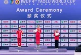 Cúp Taolu thế giới 2026: Dương Thúy Vi giành huy chương vàng bài Thương thuật