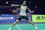Giải Cầu lông quốc tế Đài Loan (Trung Quốc) 2026: Ngược dòng hạ tay vợt chủ nhà, Thùy Linh giành vé vào tứ kết