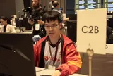Đại kiện tướng Lê Quang Liêm dừng bước tại Cúp Esports thế giới 2026
