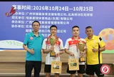 Việt Nam xếp thứ nhất toàn đoàn tại Giải Pickleball Bắc Hải Mở rộng 2026