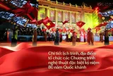 Lịch trình, địa điểm tổ chức các chương trình nghệ thuật kỷ niệm 80 năm Quốc khánh