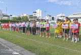 Khai mạc Giải vô địch Bóng đá Đại hội Thể dục thể thao tỉnh Khánh Hòa lần thứ I năm 2026