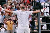 Djokovic muốn tiếp tục thi đấu tại Wimbledon "ít nhất một lần nữa"