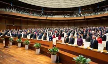 Khai mạc trọng thể Kỳ họp thứ nhất, Quốc hội khóa XVI
