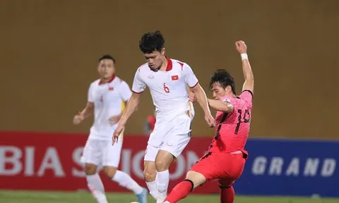 Thi đấu giao hữu > Đội tuyển U23 Việt Nam thắng U20 Hàn Quốc
