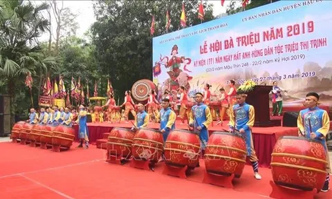 Lễ hội đền Bà Triệu được công nhận là Di sản văn hóa phi vật thể quốc gia
