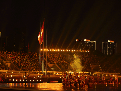 Thi ảnh nghệ thuật “Khoảnh khắc SEA Games 31”