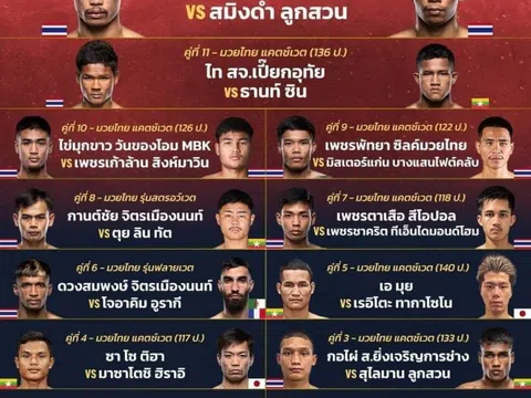 Nhà vô địch LION Phạm Văn Nam góp mặt tại sự kiện ONE Lumpinee 76